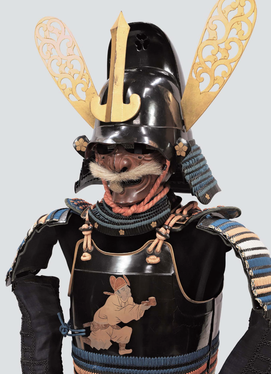 Samurai armor Grade S